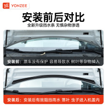 �m����˹���C�w��ˮ�ܷ�lModelY/ǰ������m���b����Ѿ����