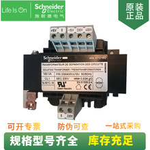 ���� ABL6TS250U ���x׃����