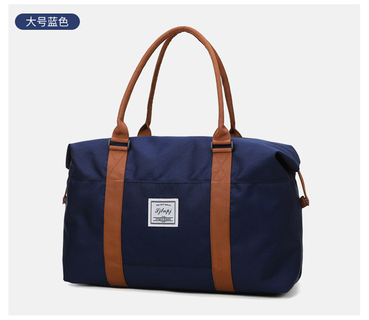 旅行鞄女子短距離荷物収納袋大容量手提げ出張鞄大学生オックスフォード布軽便旅行鞄|undefined