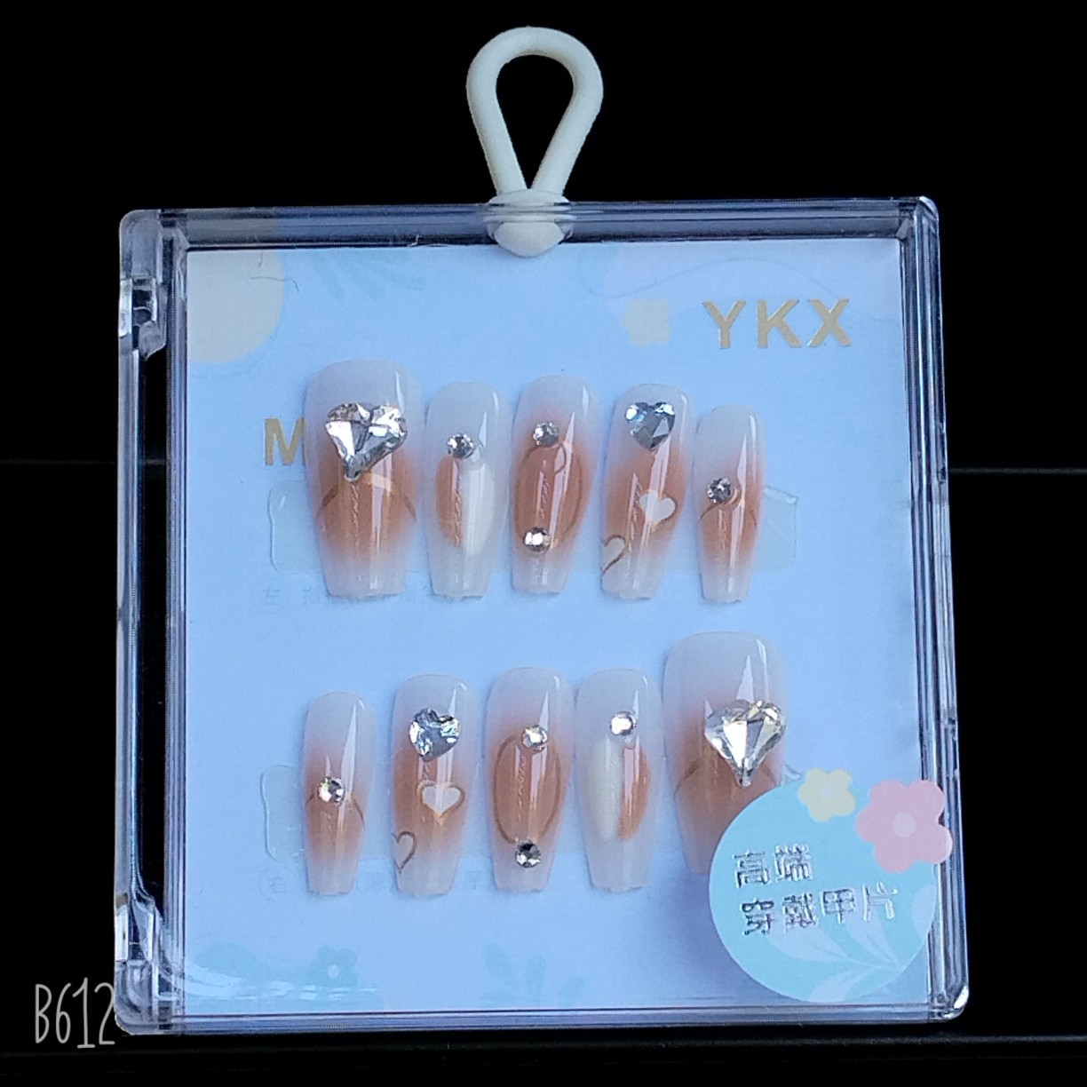 Nuevo feliz dibujos animados dibujos animados burbujas artesanía regalo de recompensa pegatinas de jardín de infantes 3D movimiento tridimensional