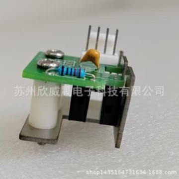 感应器 SPIN 旋转感应 sensor 500C