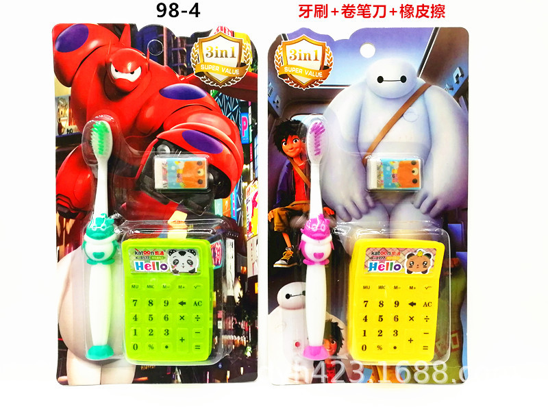 98-4儿童牙刷套装 展3.jpg
