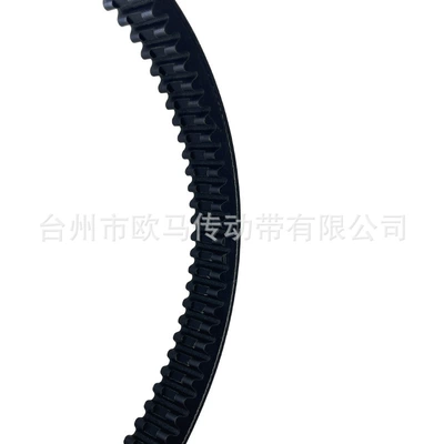 belt, Belt