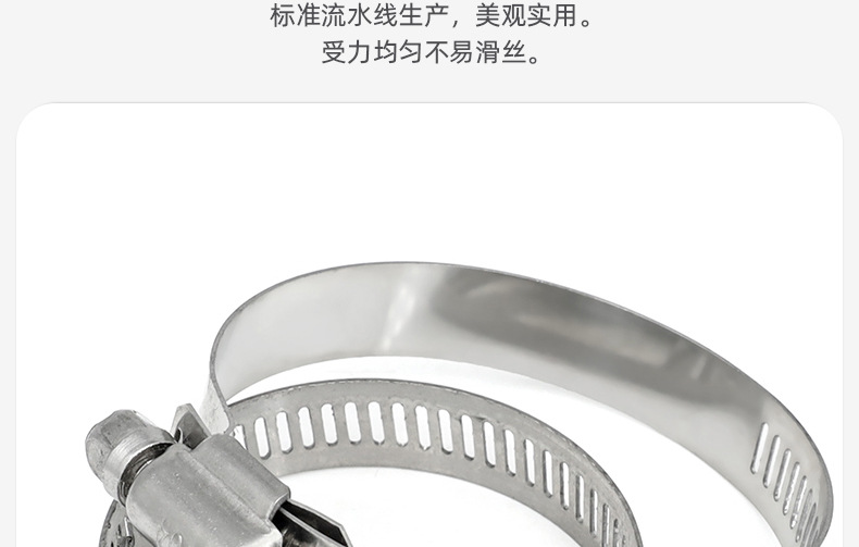 十字美式喉箍_03_05.jpg