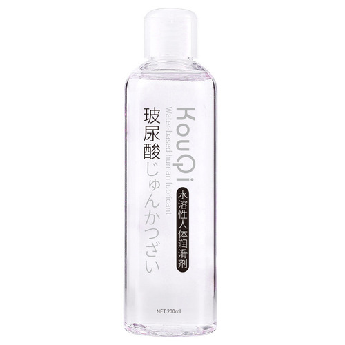 Xuanzi Lan Lubricant 200ML Hyaluronic Acid Water-Soluble Lubricant Adult Intimate Product for Couples