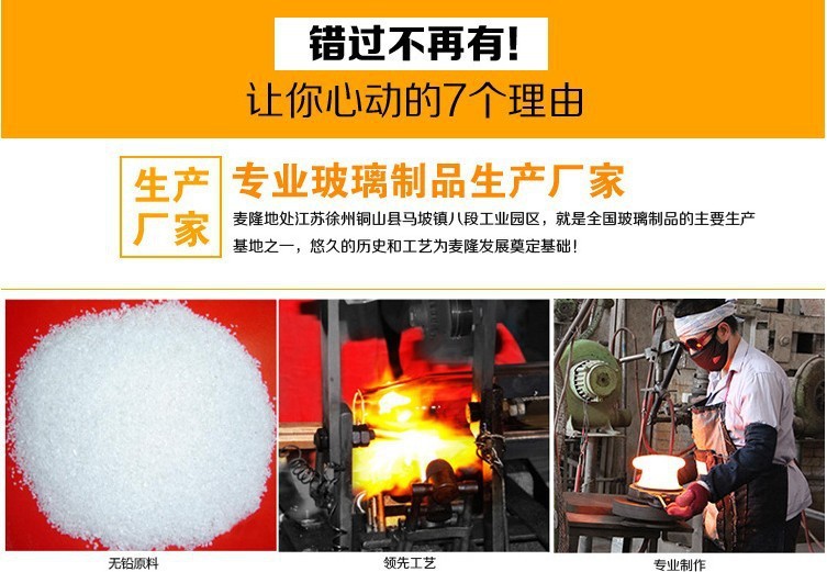 4089610634_1016740525