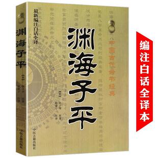 �Y����ƽ����ע��Ԓȫ�g������ƽ���w�Ό�ע�g�Ї��Ŵ���