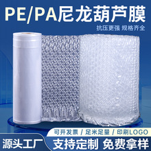 PA�������JĤ���f����߉�����С����Ĥ�����Ĥ���J��|�����b