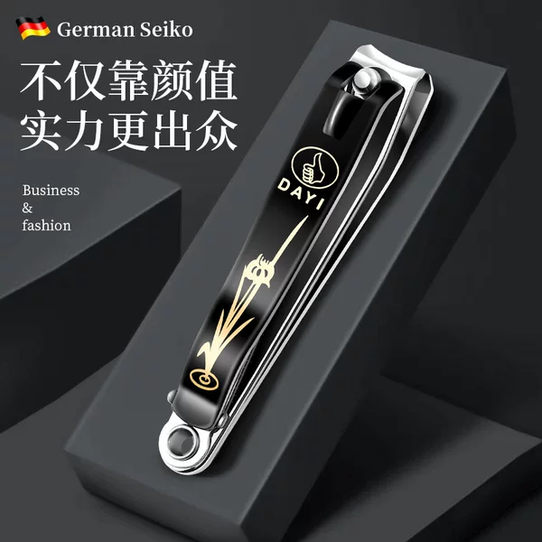 Large Nail Clippers for Adults, Household Nail Scissors, Nail Clippers, Nail Trimming Tools, Wholesale Nail Tools in Stock
