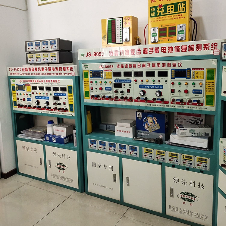 Старая машина для ремонта и ремонта аккумуляторов электромобиля Оборудование для ремонта свинцово-кислотных аккумуляторов инструмент для ремонта