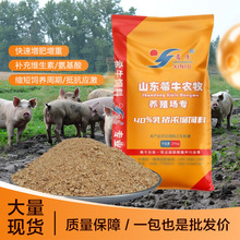 �S��ֱ�Nϣţ40%���i��s��Ϗ����cθ��������BֳЧ���s��