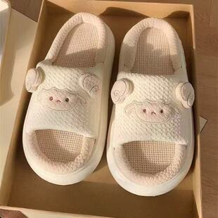 ͨ�Á����ļ���Ь�¿�Ӽ����⿨ͨ���m��H�ɐ�С������ذ���