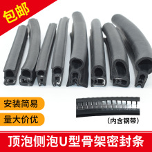 U�͂������z�ܷ�l���m��ˮ���������ƙ����C����܇�T�ͺϗl