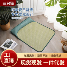 �羳�ļ�������湷����è�����潵��������ĥ˯�湷��ϯè�ѱ���