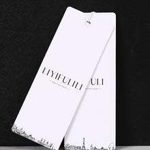 服装纯白吊牌 空白标签 定做饰品辅料 商标合格证 打字吊牌定制