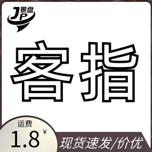 ��ָD&G����朽ӾƵ�������޷��³���Ӌ����Ʒ������Ʒһ�����l