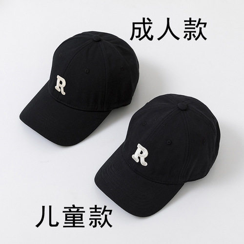 R letter autumn children's hat sunshade boys and girls sun protection children's hat simple trendy parent-child children's baseball cap