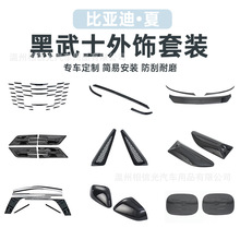 �m��춱ȁ��������b���܇�����ʿ�������汣�o�ָ��b��