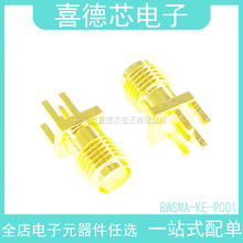 BWSMA-KE-P001 SMA�^�� ƫ�_ ������� �쾀�B���� BWSMA-KE-P001