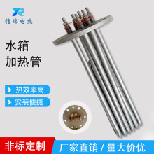 �������m늼ӟ�� 380V�偠t�l��� 304���P䓸ɟ�ˮ��늟��