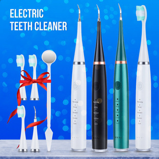 Ultrasonic Tooth Cleaner, Yellow Teeth, Tobacco Stains, Calculus Removal Artifact, Electric Toothbrush