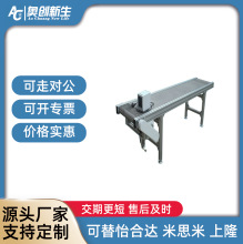 ͸ߜ؂͎߲ˮsݔ;304P䓾Wݔ͙C