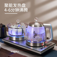 全自动底部上水壶电热水壶套装家用智能抽水蒸茶烧水壶煮茶器茶炉