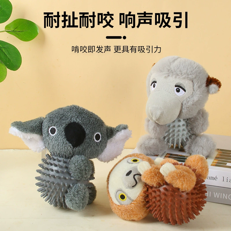 Игрушка для собак: самодостаточная, развлекательная, для прорезывания зубов, прочная, жевательная, плюшевая, со звуком, энергопотребляющая, для щенков