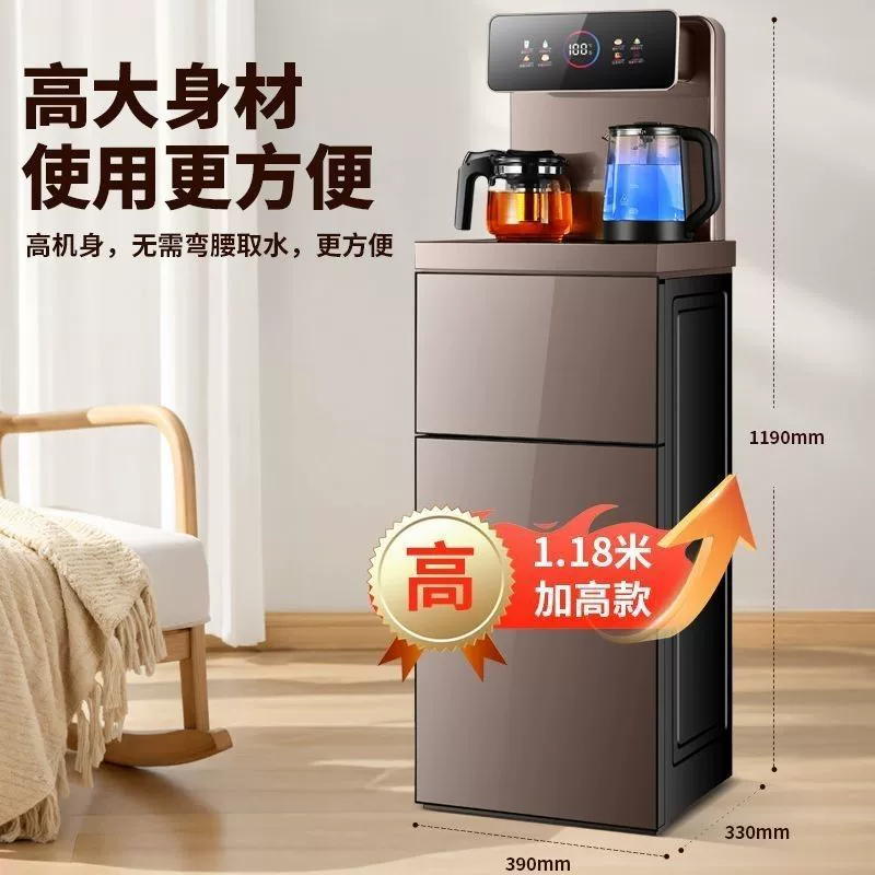 2025 Water Dispenser Fully Automatic Bottom Water Bucket Intelligent Voice Home Bottom Water Supply Tea Bar Machine One Piece Free Shipping