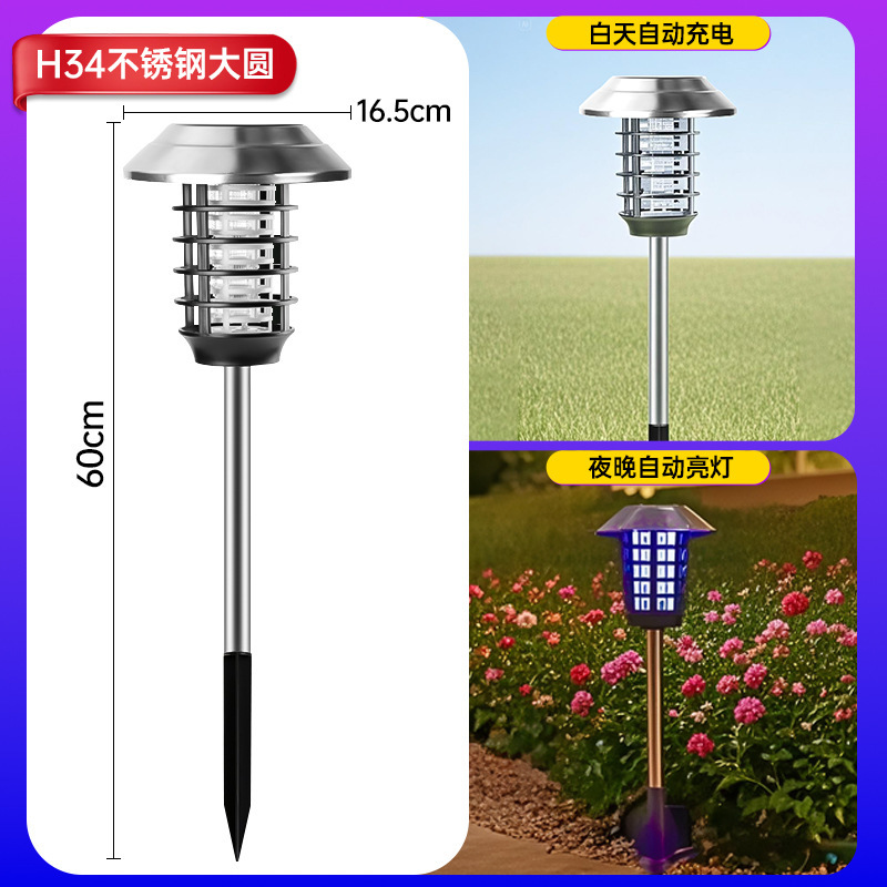 2026 nueva lámpara solar al aire libre mosquitos jardín doméstico mosquito trampa al aire libre impermeable mosquito artefacto
