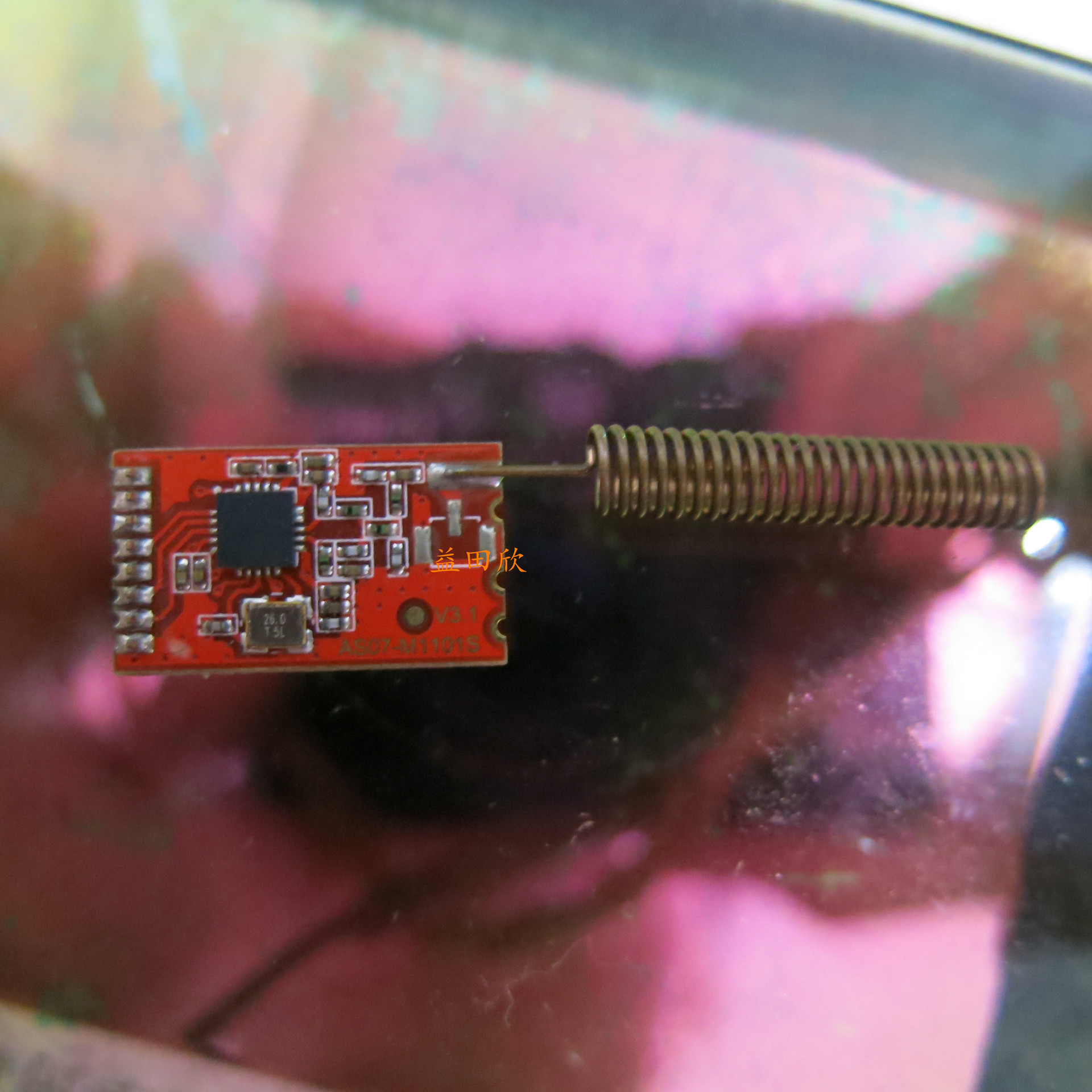 433M/CC1100/CC1101无线模块数传收发射频 CC1101 模块类NRF905