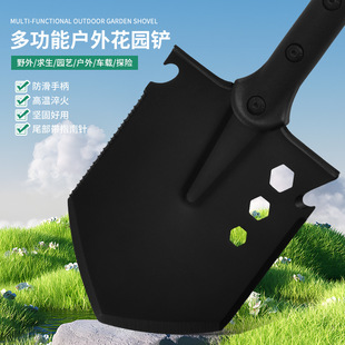 Engineer Shovel Multifunctional Outdoor Military Shovel Vehicle-Mounted Shovel Thickened Fishing Camping Soil Loosening Shovel Tool
