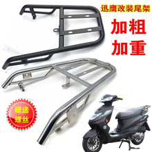 늄�܇��؛����Ѹ���d��ܷ�Ѹ���ĦѸ�����I��β���Ͳ����u֧��