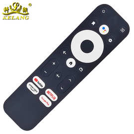 英文版 适用于亚马孙语音电视机Homatict/MECOOL KM2 PLUS KM7KM1