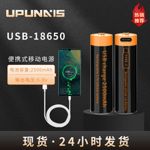 usb늳�18650����늳�TYPE-C�ӿ�늳ؑ��⏊�����Ͳ����늳�