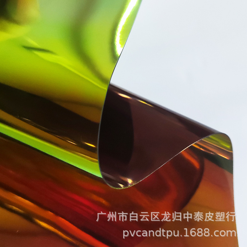 tpu幻彩镭射膜0.4mm幻彩膜 tpu0.4mm镭射膜