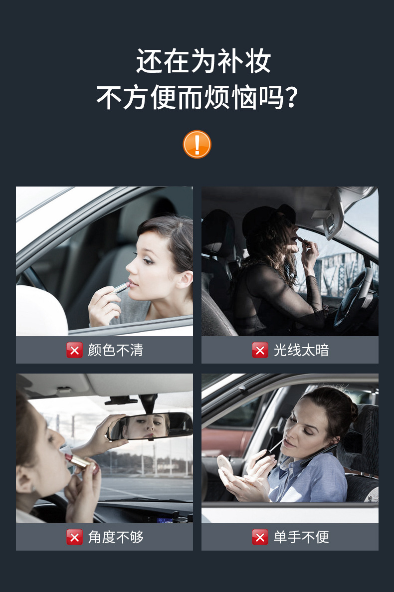 Car Sun Visor with Light Makeup Mirror Led Light Touch Makeup Mirror Car Mirror Co-Pilot Makeup Mirror