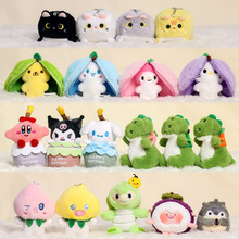 �ɐ�ˮ��ϵ��С�����������������[��ץ���ޙC�������С��ż