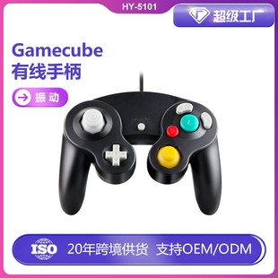 NGC�ֱ� ngc�о��ֱ� Game cube�Α��ֱ� ���c������