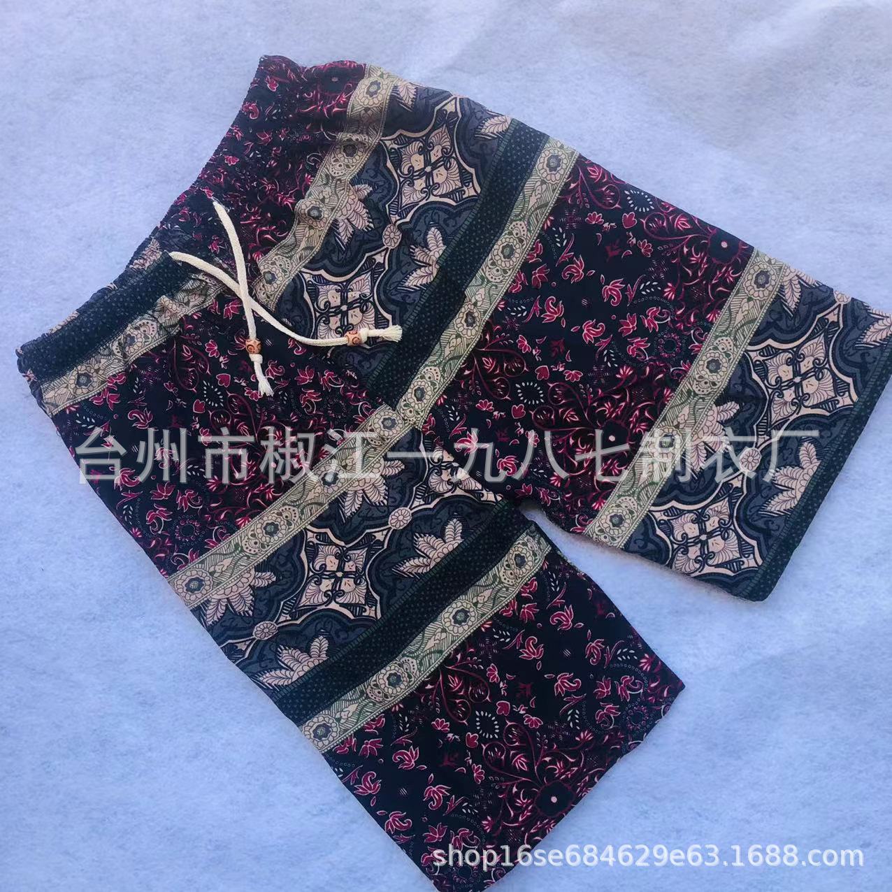 WeChat picture_20240517132950.jpg