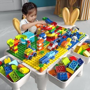 Children's Building Block Table Multi-Functional Compatible with Lego Building Blocks Educational Slide Game Table for Baby Boys and Girls 3-6 Years Old