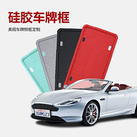 牙胶;喂养餐具;冰格