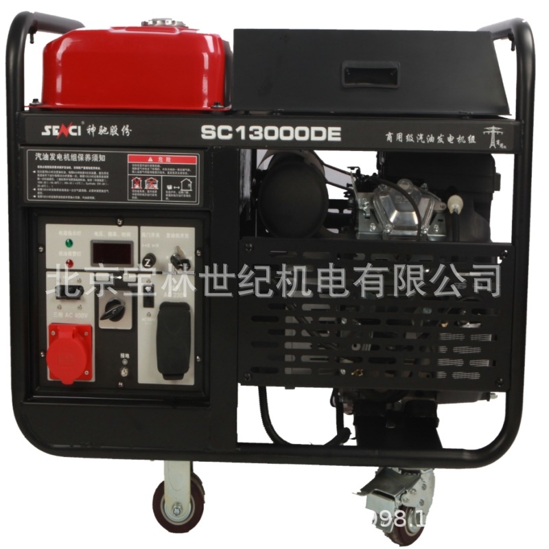 SC13000DE��۰������ͷ������10-12KW�ȹ��� ˫�׶���