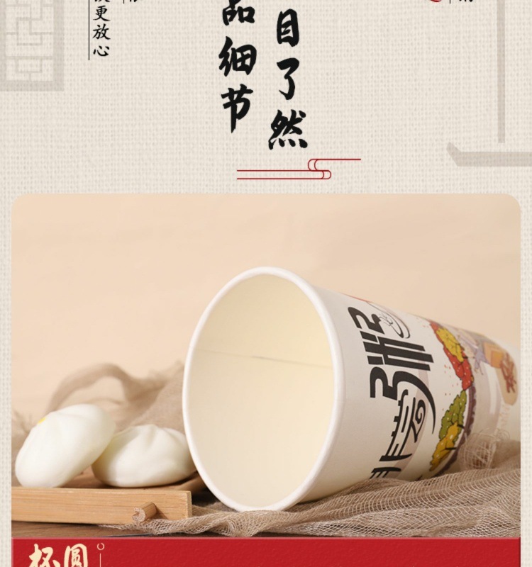 363819fe-481d-423b-a302-5dd5ba141cb9.jpe