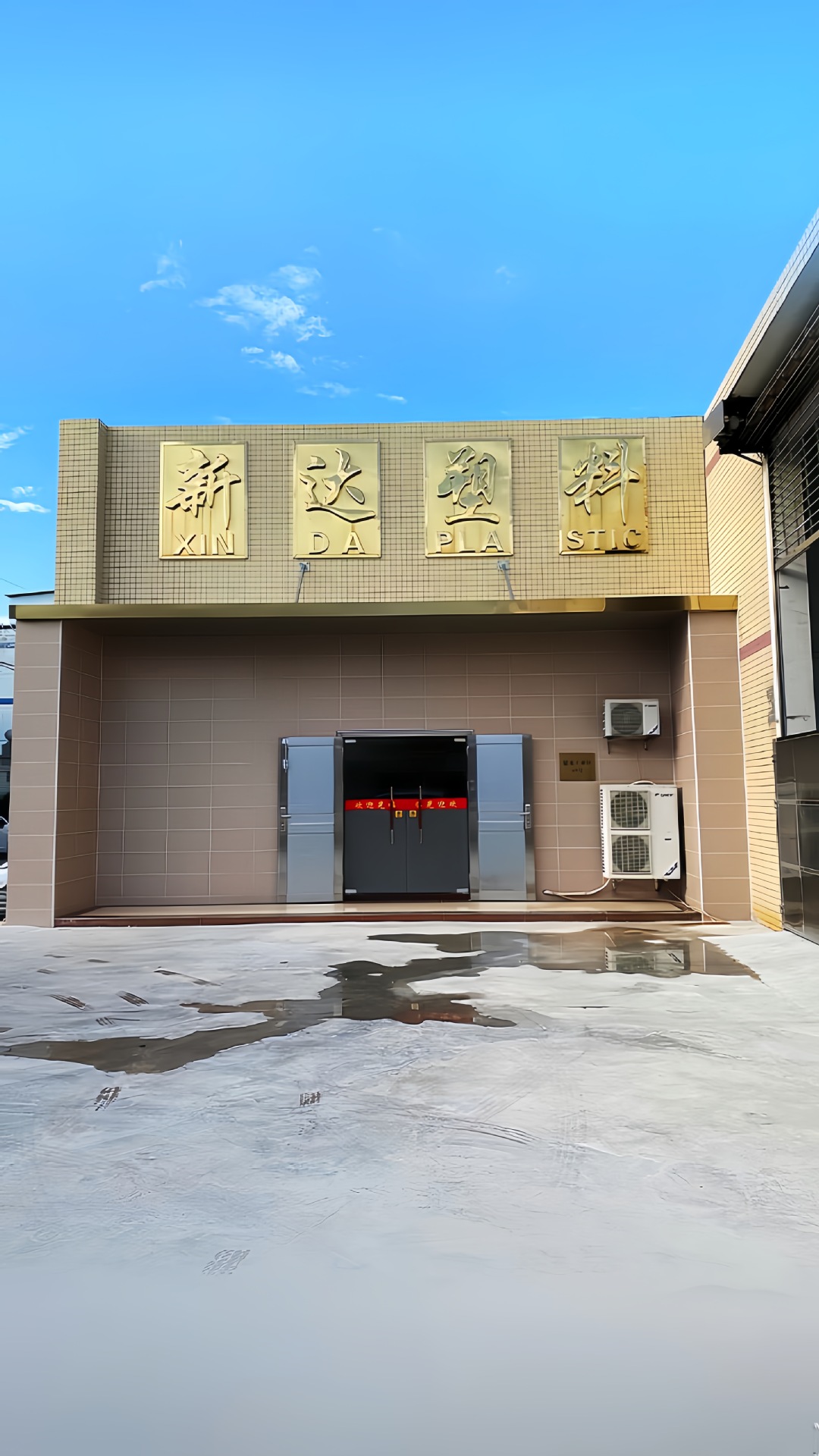 图片画质修复-超清 (9)