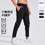 男女透气速干夏季运动裤