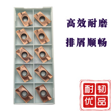 APMT1604PDER㊵�Ƭ���ص�����������H2M2䓼��T�F�X�ü�Ӳ���P�