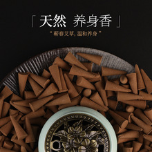 ���ó��㰬�������l���g��ζ�S�����l����̴��������b�����F��