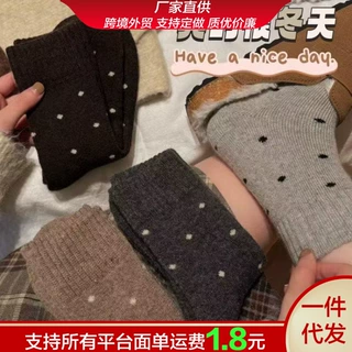 秋冬季加绒加厚堆堆袜新款波点保暖毛圈中筒可爱百搭复古袜子女款