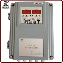 HZD-W11ӱO؃x ڒʽyӱOyo ꎏS